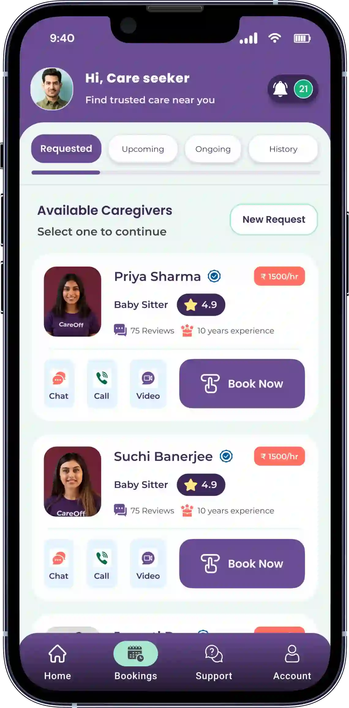 Review Instant Matched Profiles